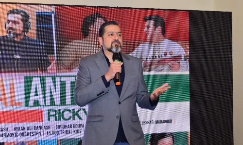 भारतीय राष्ट्रगान का भव्य संस्करण बनाया, गिनीज वर्ल्ड रिकॉर्ड में नाम दर्ज भारतीय राष्ट्रगान का भव्य संस्करण बनाया, गिनीज वर्ल्ड रिकॉर्ड में नाम दर्ज