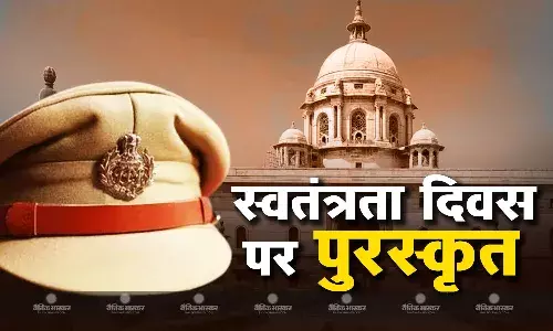 1037 पुलिसकर्मियों, अग्श्निशमन कर्मियों, होम गार्ड और नागरिक सुरक्षाकर्मियों को वीरता पदकों से सम्मानित किया जाएगा 1037 पुलिसकर्मियों, अग्श्निशमन कर्मियों, होम गार्ड और नागरिक सुरक्षाकर्मियों को वीरता पदकों से सम्मानित किया जाएगा
