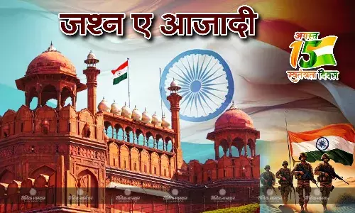 लाल किले की प्राचीर से पीएम मोदी का राष्ट्र के नाम संबोधन समाप्त, UCC से लेकर परिवारवाद-जातिवाद तक, कई मुद्दों पर की चर्चा