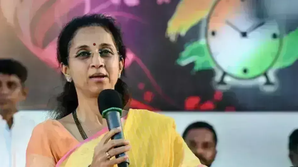 सुप्रिया सुले ने कहा - लोकसभा चुनाव के बाद जाकर महायुति को आई बहनों की याद