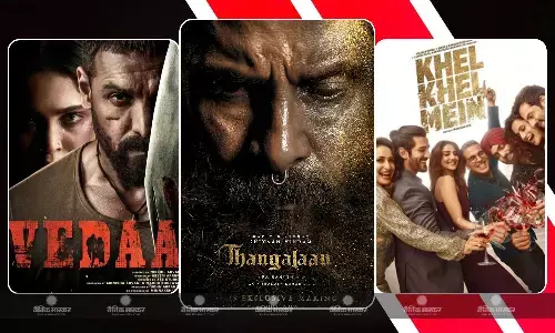 साउथ की इस फिल्म ने चटाई अक्षय-जॉन की फिल्म को धूल, इस फिल्म ने पहले दिन स्त्री 2 के बाद की सबसे ज्यादा कमाई