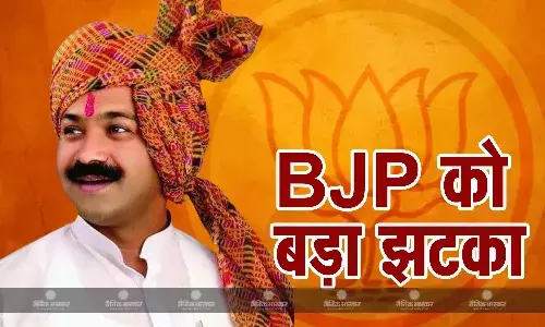 विधानसभा चुनाव से पहले महाराष्ट्र BJP को बड़ा झटका, पूर्व सांसद शिशुपाल पटले ने थामा कांग्रेस का दामन