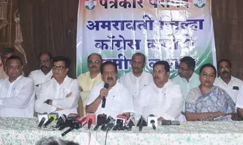 कांग्रेस के प्रदेश प्रभारी चेन्निथला ने कहा शिंदे सरकार में बड़ा भ्रष्टाचार, मेरे पास सबूत कांग्रेस के प्रदेश प्रभारी चेन्निथला ने कहा शिंदे सरकार में बड़ा भ्रष्टाचार, मेरे पास सबूत