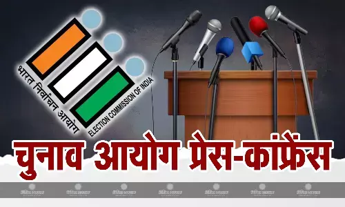 हरियाणा में 1 अक्टूबर को मतदान, J-K में तीन चरण मतदान, 4 अक्टूबर को नतीजे