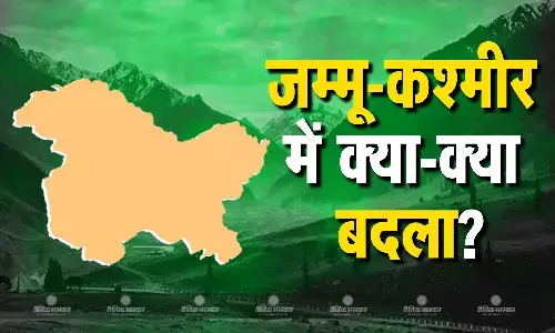 धारा 370 हटने के बाद पहला विधानसभा चुनाव, जम्मू-कश्मीर में अब तक कितने बदले समीकरण?