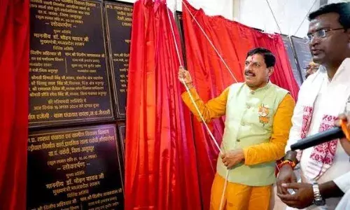 सेन्ट्रल यूनिवर्सिटी के सहयोग से अनूपपुर में खुलेगा मेडिकल कॉलेज : मुख्यमंत्री डॉ. यादव
