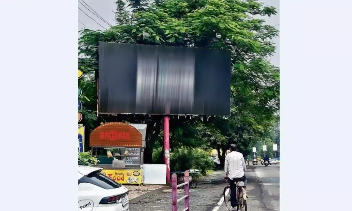 जाँच समिति को 7 दिन में जाँच पूरी करने का अल्टीमेटम दिया जाएगा