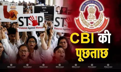 किसने देखा पीड़िता को आखिरी बार? डिनर के वक्त क्या हुई थी बात? CBI ने पीड़िता के साथी डॉक्टरों से की पूछताछ