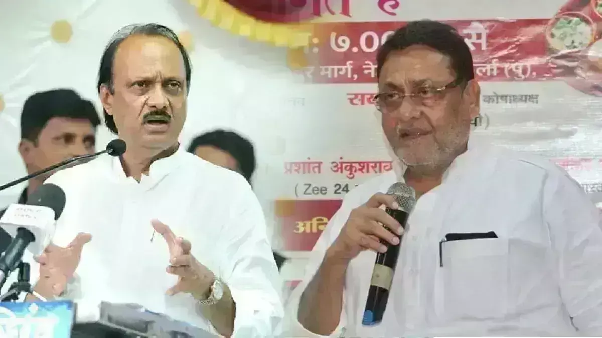अणुशक्तिनगर विधानसभा क्षेत्र में उपमुख्यमंत्री अजित के साथ मंच साझा करेंगे मलिक अणुशक्तिनगर विधानसभा क्षेत्र में उपमुख्यमंत्री अजित के साथ मंच साझा करेंगे मलिक