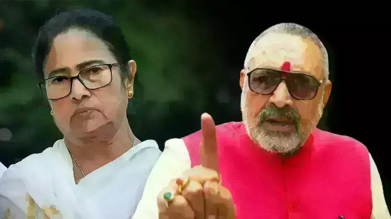 केंद्रीय मंत्री गिरिराज सिंह ने बंगाल की कानून व्यवस्था पर उठाए सवाल, ममता बनर्जी के इस्तीफे की रखी मांग