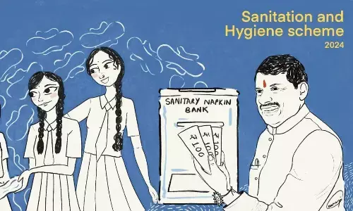 यूनिसेफ ने सराहा मुख्यमंत्री डॉ. यादव की पहल को