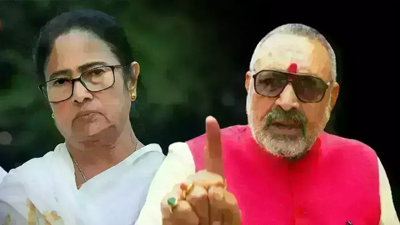 केंद्रीय मंत्री गिरिराज सिंह ने बंगाल की कानून व्यवस्था पर उठाए सवाल, ममता बनर्जी के इस्तीफे की रखी मांग केंद्रीय मंत्री गिरिराज सिंह ने बंगाल की कानून व्यवस्था पर उठाए सवाल, ममता बनर्जी के इस्तीफे की रखी मांग