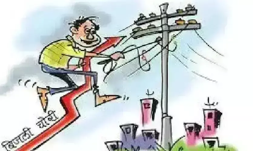 6 करोड़ 72 लाख रुपए की बिजली चोरी, 114 के खिलाफ पुलिस थानों में अपराध दर्ज 6 करोड़ 72 लाख रुपए की बिजली चोरी, 114 के खिलाफ पुलिस थानों में अपराध दर्ज