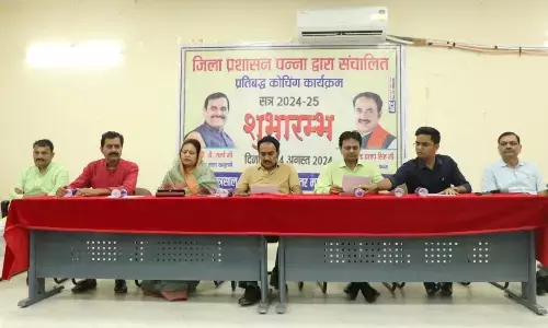 विद्यार्थियों की स्वयं की लगन व मेहनत का कोई अन्य विकल्प नहीं: विधायक बृजेन्द्र प्रताप सिंह