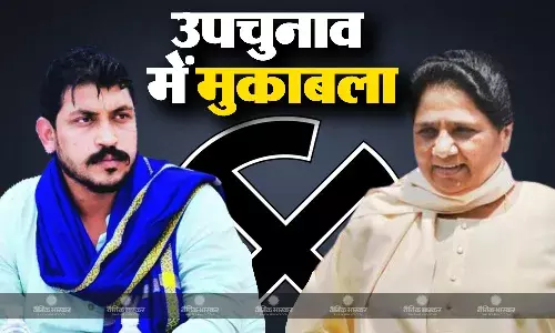 उत्तरप्रदेश उपचुनाव में बीएसपी और एएसपीके दोनों के बीच देखने को मिलेगा दिलचस्प मुकाबला उत्तरप्रदेश उपचुनाव में बीएसपी और एएसपीके दोनों के बीच देखने को मिलेगा दिलचस्प मुकाबला