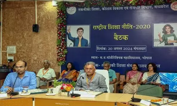समाज एवं उद्योग जगत की आवश्यकता अनुरूप पाठ्यक्रमों का निर्माण प्राथमिकता - तकनीकी शिक्षा मंत्री परमार