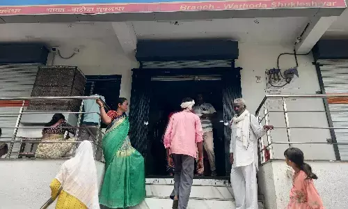 रक्षाबंधन पर भी सैकड़ों लाडली बहनों के खातों में नहीं आए 3 हजार रुपए रक्षाबंधन पर भी सैकड़ों लाडली बहनों के खातों में नहीं आए 3 हजार रुपए