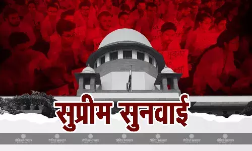 कोलकाता रेप मामले की सुप्रीम सुनवाई, सीजेआई बोले देश में ये डॉक्टर्स की सुरक्षा का मामला कोलकाता रेप मामले की सुप्रीम सुनवाई, सीजेआई बोले देश में ये डॉक्टर्स की सुरक्षा का मामला