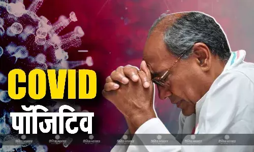 कांग्रेस नेता को डॉक्टरों ने दी आराम करने की सलाह, सोशल मीडिया पर दी जानकारी कांग्रेस नेता को डॉक्टरों ने दी आराम करने की सलाह, सोशल मीडिया पर दी जानकारी