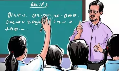 विद्यार्थियों की कमी के कारण 15 डीएड कॉलेज बंद होने की कगार पर विद्यार्थियों की कमी के कारण 15 डीएड कॉलेज बंद होने की कगार पर