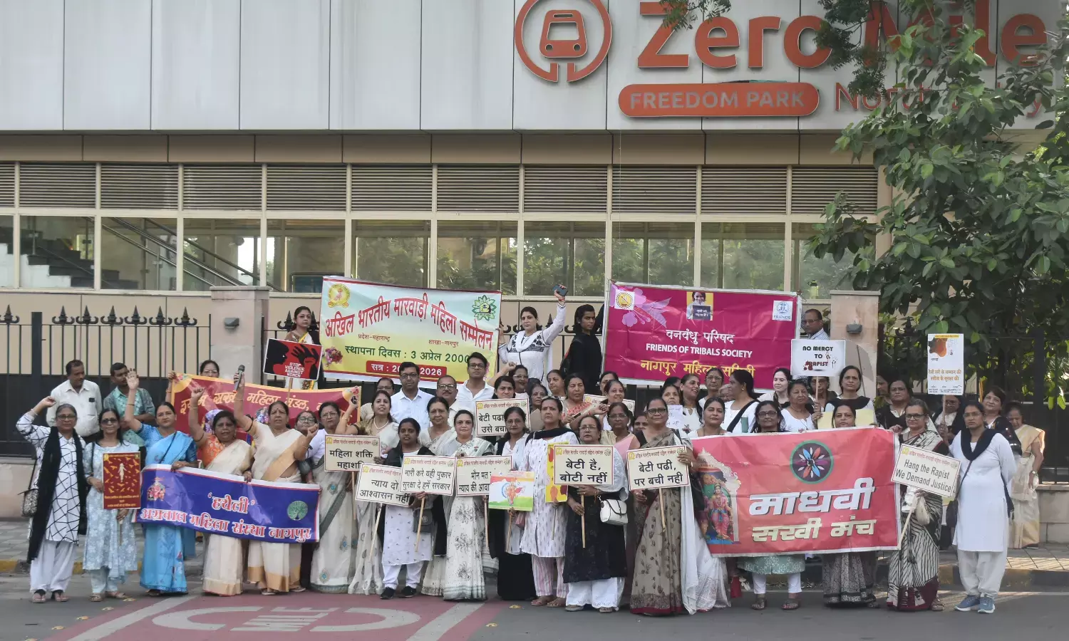 भारत बंद का महाराष्ट्र में मिलाजुला असर , कहीं चक्काजाम , कहीं निकली रैली