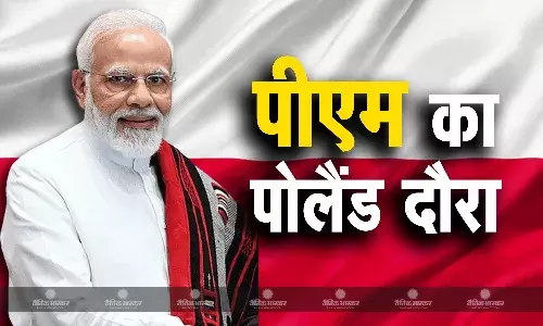 प्रधानमंत्री नरेंद्र मोदी का पोलैंड दौरा, भारतीय प्रवासियों में खासा उत्साह