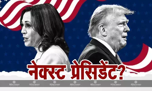 पूर्व राष्ट्रपति बराक ओबामा ने बताया कौन बनेगा अमेरिका का अगला प्रेसिडेंट, इस कैंडिडेट को दिया समर्थन पूर्व राष्ट्रपति बराक ओबामा ने बताया कौन बनेगा अमेरिका का अगला प्रेसिडेंट, इस कैंडिडेट को दिया समर्थन