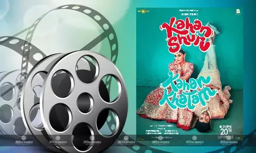 सिंगिंग के बाद अब एक्टिंग की दुनिया में कदम रखने जा रहीं ध्वनि भानुशाली, फिल्म का मोशन पोस्टर हुआ रिलीज