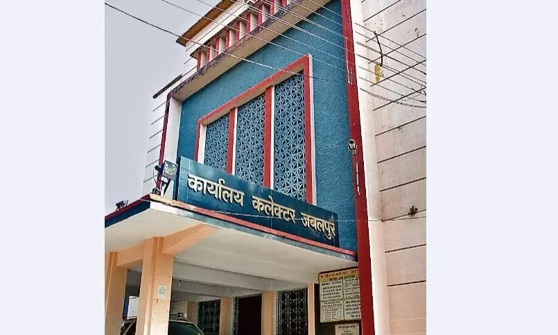 5 के निलंबन से पटवारियों में रोष, 3 दिन की छुट्टी पर गए 5 के निलंबन से पटवारियों में रोष, 3 दिन की छुट्टी पर गए