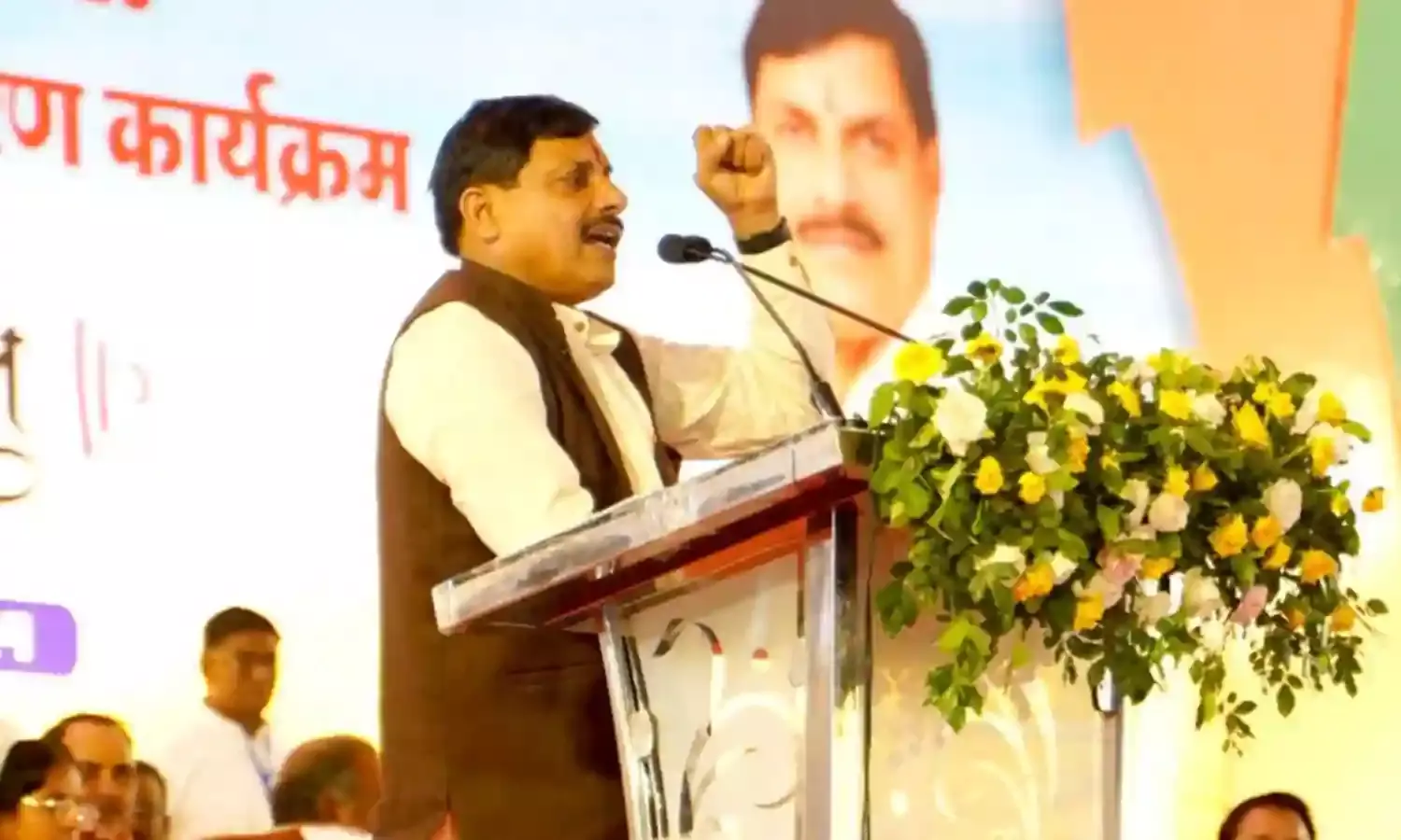 प्रधानमंत्री मोदी के नेतृत्व में देश और प्रदेश को बनाएंगे नंबर वन- मुख्यमंत्री डॉ. यादव