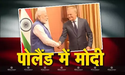 जल्द यूरोपियन यूनियन का अध्यक्ष बनेगा पोलैंड, भारत से रिश्तों पर क्या असर डालेगी ये यात्रा, समझिए