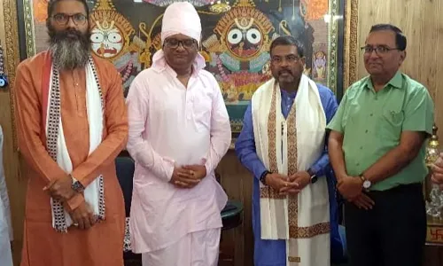 केंद्रीय शिक्षा मंत्री ने हिंदी विश्वविद्यालय की भाषाई समावेशी दृष्टि को सराहा केंद्रीय शिक्षा मंत्री ने हिंदी विश्वविद्यालय की भाषाई समावेशी दृष्टि को सराहा