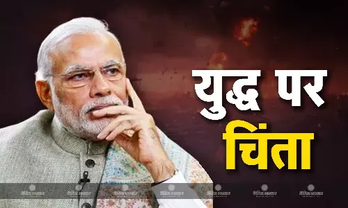 समस्या का समाधान रणभूमि में नहीं..., यूक्रेन और पश्चिम एशिया में चल रहे संघर्ष पर PM MODI ने जाहिर की चिंता