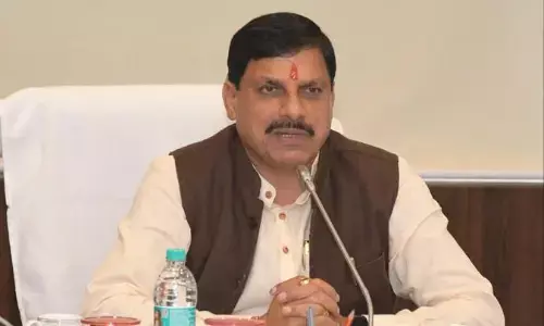 ज्ञान के स्रोत पुस्तकालय को समाज का अभिन्न हिस्सा बनाएं- मुख्यमंत्री डॉ. यादव ज्ञान के स्रोत पुस्तकालय को समाज का अभिन्न हिस्सा बनाएं- मुख्यमंत्री डॉ. यादव