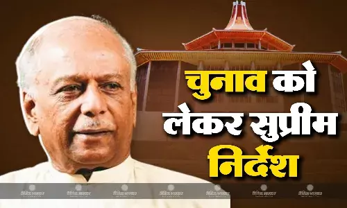 श्रीलंका की सर्वोच्च अदालत ने सरकार को स्थानीय चुनाव शीघ्र कराने का दिया आदेश