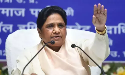 बसपा ने बुलाई राष्ट्रीय कार्यकारणी की बैठक, पार्टी रणनीति पर भी होगी चर्चा, उपचुनाव से पहले बड़ी तैयारी में मायावती बसपा ने बुलाई राष्ट्रीय कार्यकारणी की बैठक, पार्टी रणनीति पर भी होगी चर्चा, उपचुनाव से पहले बड़ी तैयारी में मायावती