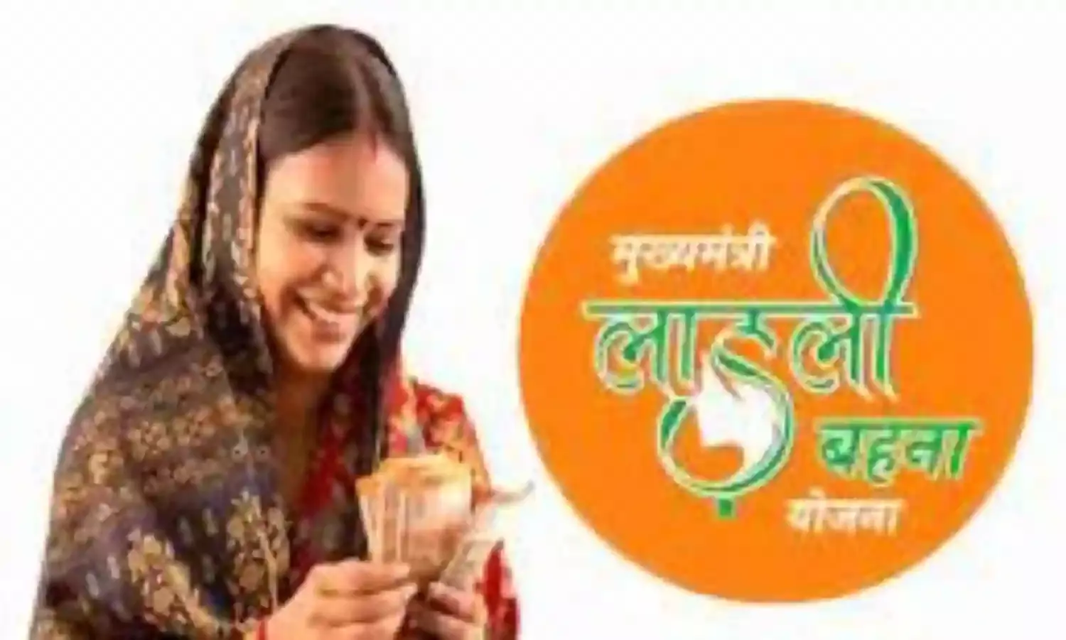 8 लाख से ज्यादा लाडली बहनों के आवेदन मिली, 5 लाख से ज्यादा खातों में रुपए जमा