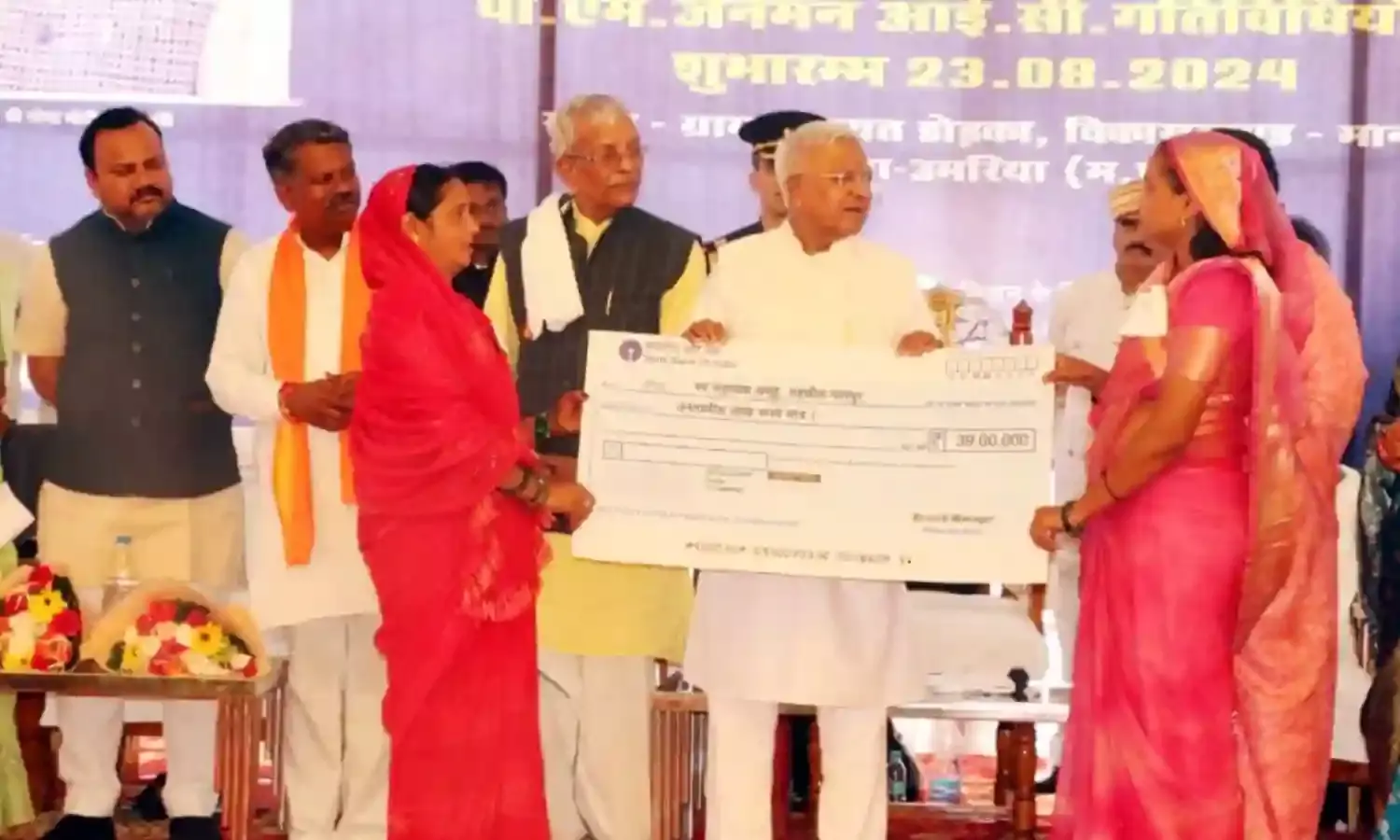 बैगा परिवारों को पीएम जन-मन योजना से दिलाएं पक्का आवास- राज्यपाल मंगुभाई पटेल, सिकल सेल मुक्त भारत बनाने में सभी करें सहयोग