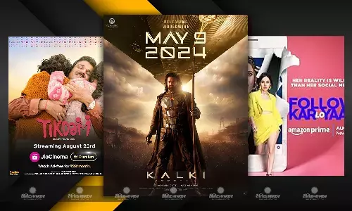 इस वीकेंड ओटीटी पर मिलेगा फुल एंटरटेनमेंट, फॉलो कर लो यार से लेकर रायन तक ये फिल्म और वेब सीरज हुई रिलीज