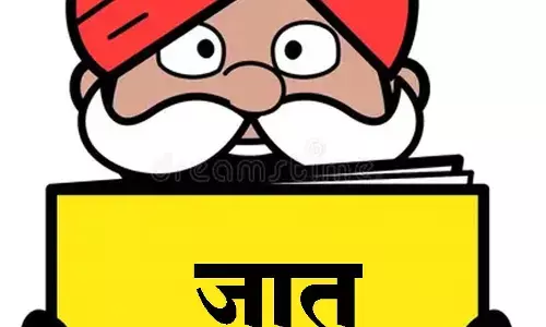 19 माह बीतने के बाद भी जमा नहीं किए जाति प्रमाणपत्र , सरपंच पर लटक रही अपात्रता की तलवार