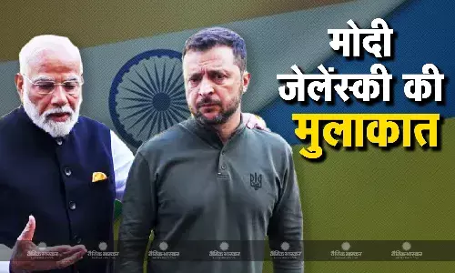 दस घंटे लंबा ट्रेन का सफर कर जेलेंस्की से मिलने पहुंचे मोदी, वॉर में मारे गए बच्चों को दी श्रद्धांजलि, कीव में गुजारेंगे 7 घंटे