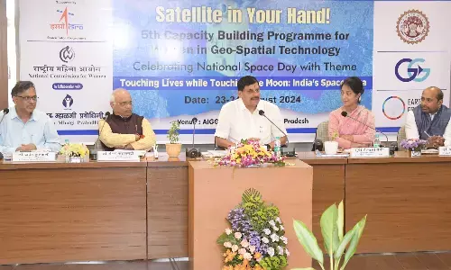 प्रदेश में जिओ स्पेशियल टेक्नोलॉजी को प्रोत्साहित करने के लिए गतिविधियां की जाएंगी संचालित: मुख्यमंत्री डॉ. यादव प्रदेश में जिओ स्पेशियल टेक्नोलॉजी को प्रोत्साहित करने के लिए गतिविधियां की जाएंगी संचालित: मुख्यमंत्री डॉ. यादव