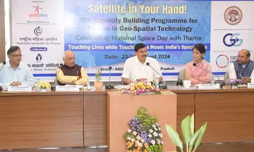 सीएम मोहन यादव ने जिओ स्पेशियल टेक्नोलॉजी के क्षेत्र में महिलाओं के क्षमता संवर्धन के लिए आयोजित संगोष्ठी का किया शुभारंभ