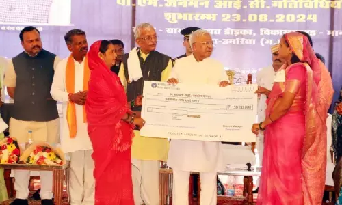 बैगा परिवारों को पीएम जन-मन योजना से दिलाएं पक्का आवास- राज्यपाल मंगुभाई पटेल, सिकल सेल मुक्त भारत बनाने में सभी करें सहयोग