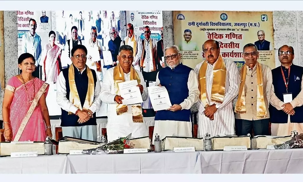 शून्य और अनंत की बातें प्राचीन ग्रंथाें में हैं प्रमाणित शून्य और अनंत की बातें प्राचीन ग्रंथाें में हैं प्रमाणित