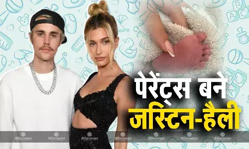 शादी के 6 साल बाद बेबी बॉय के पेरेंट्स बने सिंगर जस्टिन बीबर और हैली बीबर, बेटे की पहली तस्वीर शेयर कर बताया नाम