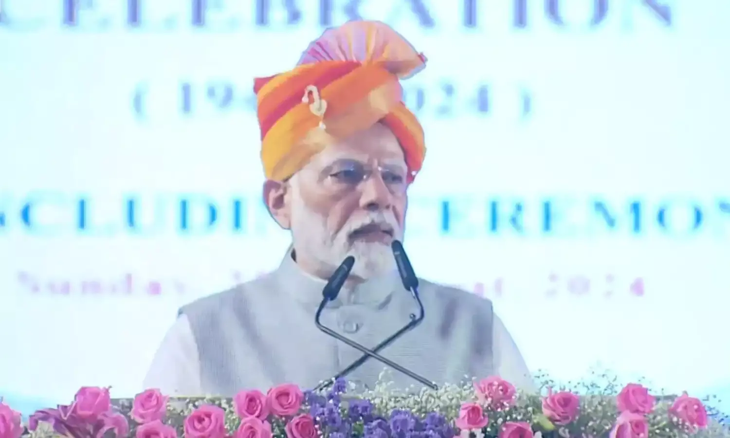 पीएम मोदी ने राजस्थान उच्च न्यायालय के संग्रहालय का किया उद्घाटन, बोले- आधारशिला जितनी मजबूत उतनी ही मजबूत होगी व्यवस्थाएं