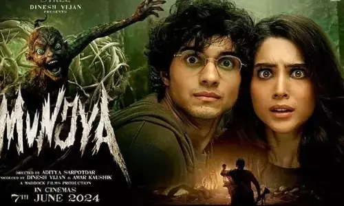 बॉक्स ऑफिस पर धमाल मचाने के बाद अब ओटीटी पर रिलीज होने जा रही फिल्म मुंज्या, जानिए कब होगी रिलीज