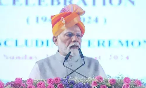 पीएम मोदी ने राजस्थान उच्च न्यायालय के संग्रहालय का किया उद्घाटन, बोले- आधारशिला जितनी मजबूत उतनी ही मजबूत होगी व्यवस्थाएं पीएम मोदी ने राजस्थान उच्च न्यायालय के संग्रहालय का किया उद्घाटन, बोले- आधारशिला जितनी मजबूत उतनी ही मजबूत होगी व्यवस्थाएं