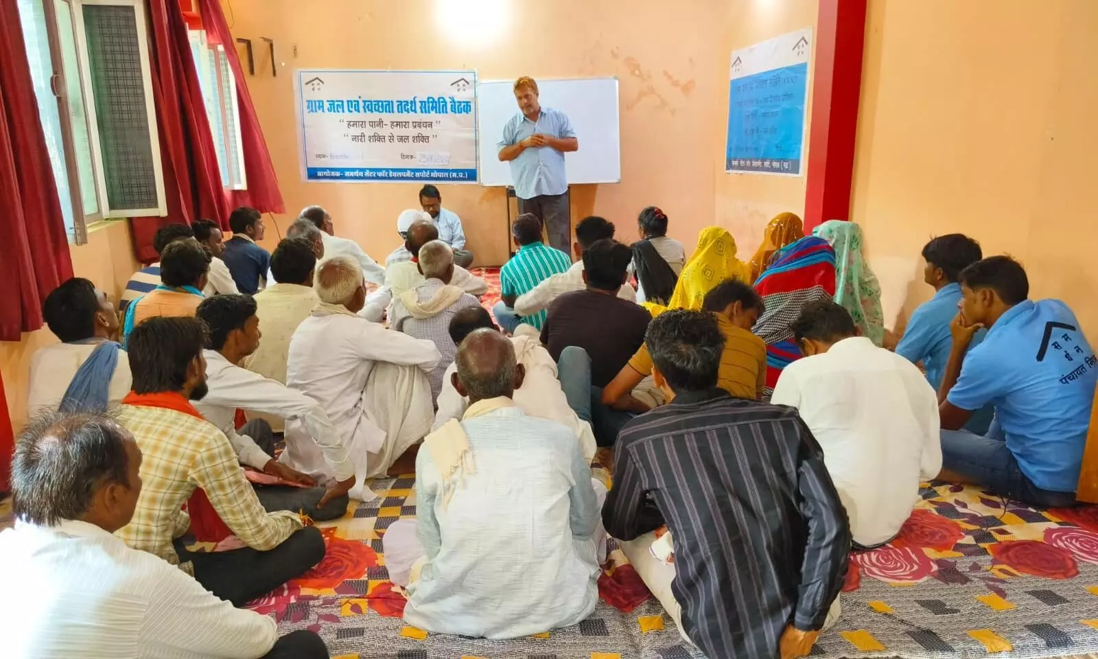 ग्राम जल एवं स्वच्छता तदर्थ समिति का प्रशिक्षण सम्पन्न ग्राम जल एवं स्वच्छता तदर्थ समिति का प्रशिक्षण सम्पन्न